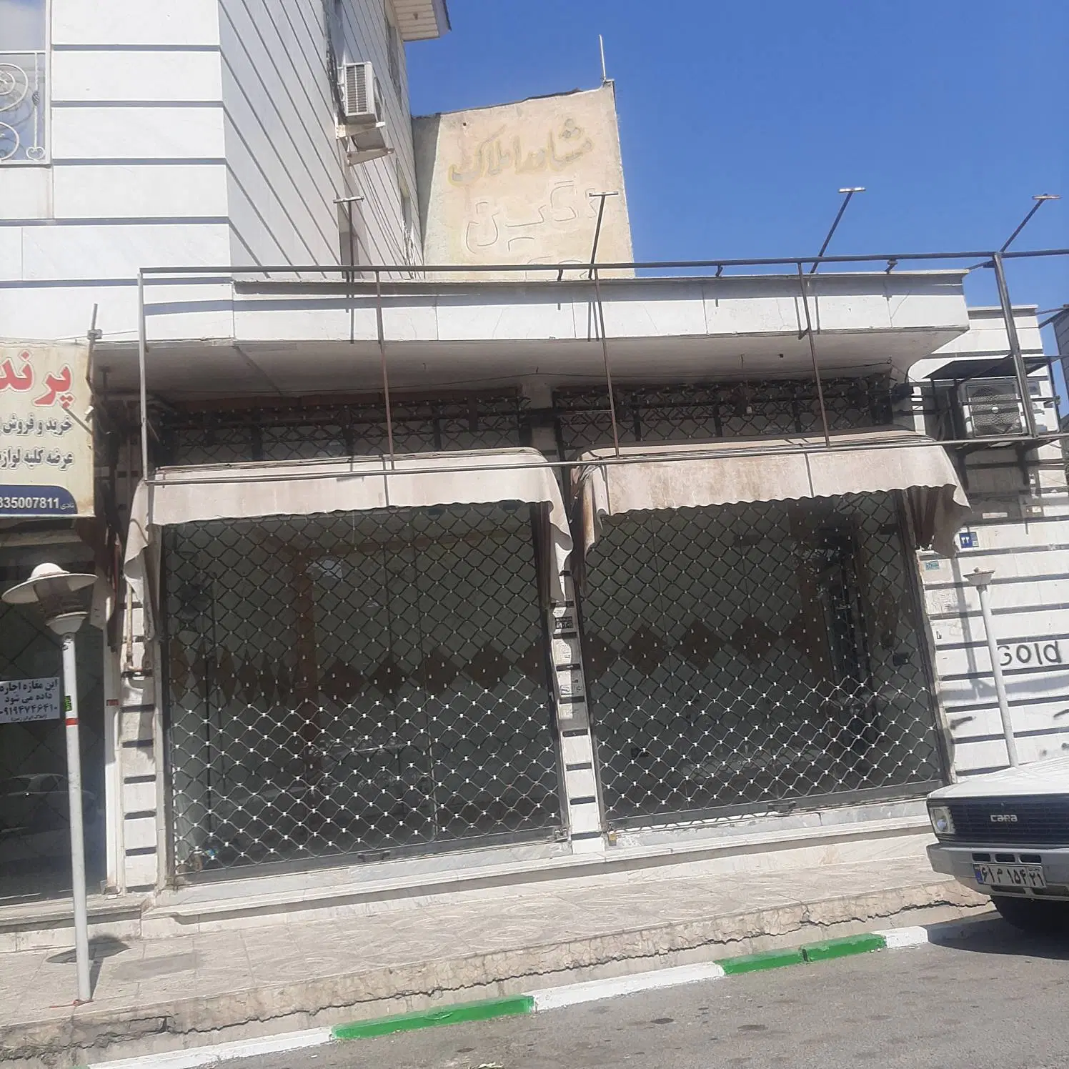 مغازه ۲۴ متری با انباری
