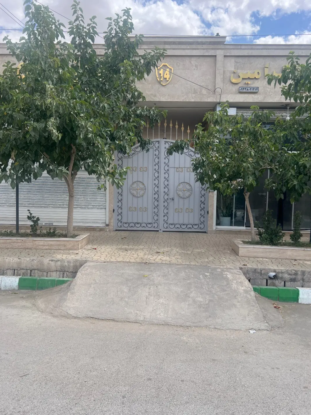 منزل ویلایی