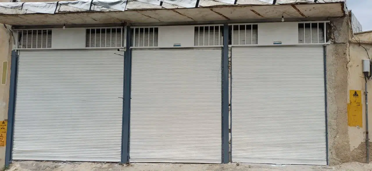 فروش سه دهانه مغازه تجاری