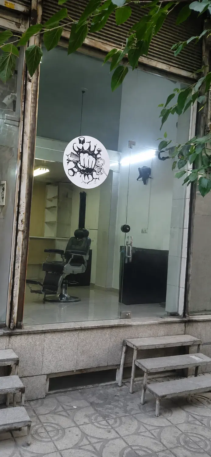 مغازه ۱۶ متر نازی آباد+ ۷متر بالکن