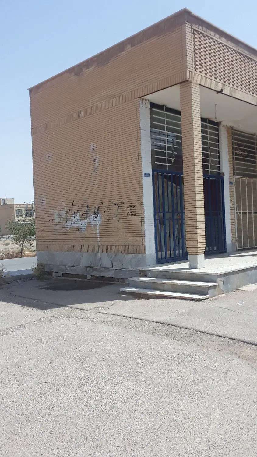 ملک تجاری درگلدیس