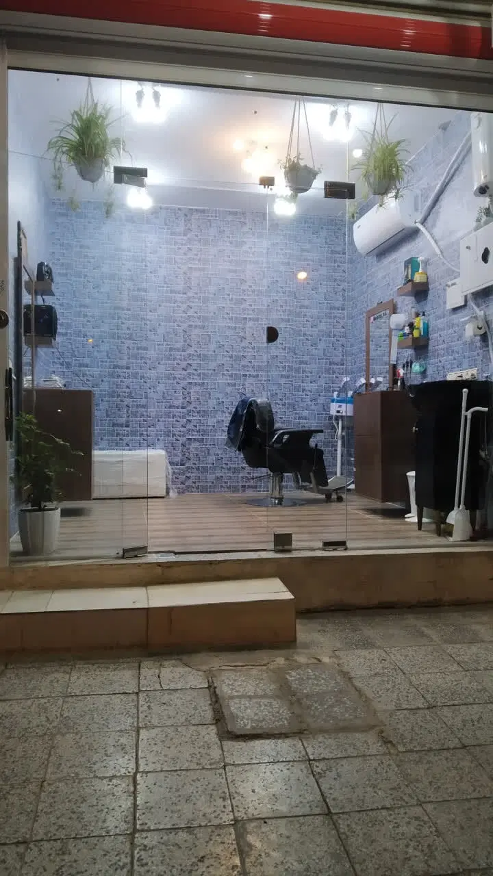 اجاره مغازه آزادگان