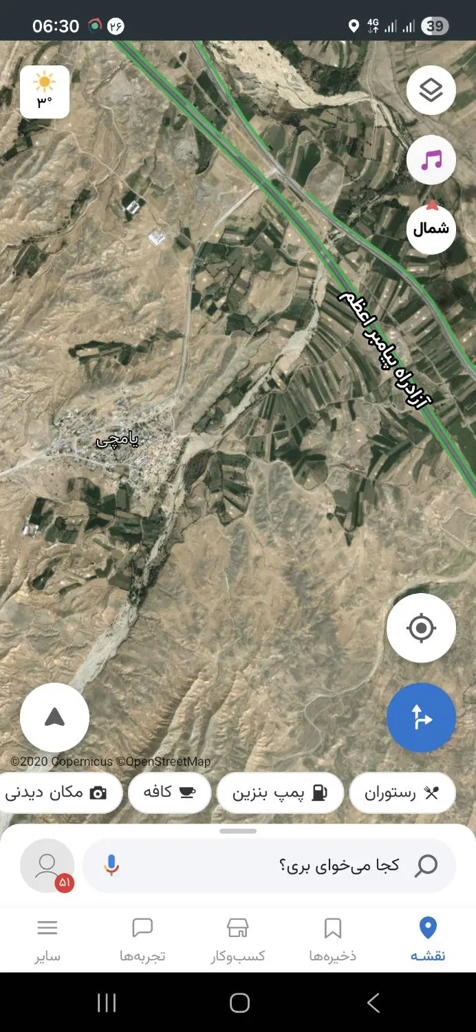 مسکن ملی M2