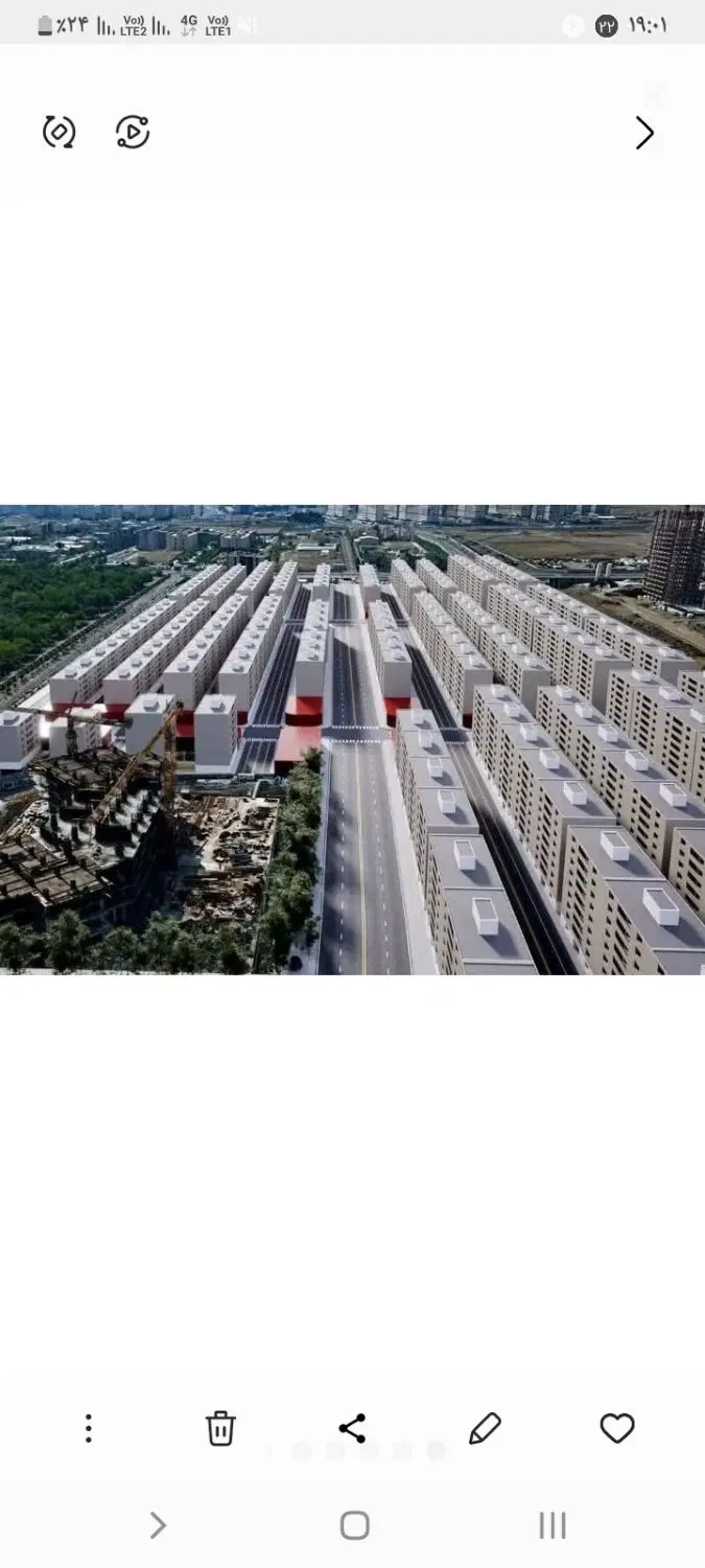 پیش فروش تجاری اداری