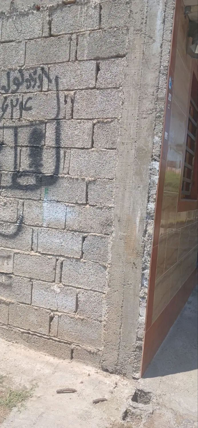 فروش خانه همکف