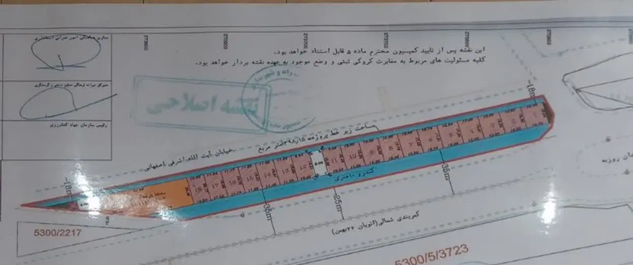 زمین ضلع شمالی میدن روزبه(باندقدیم)