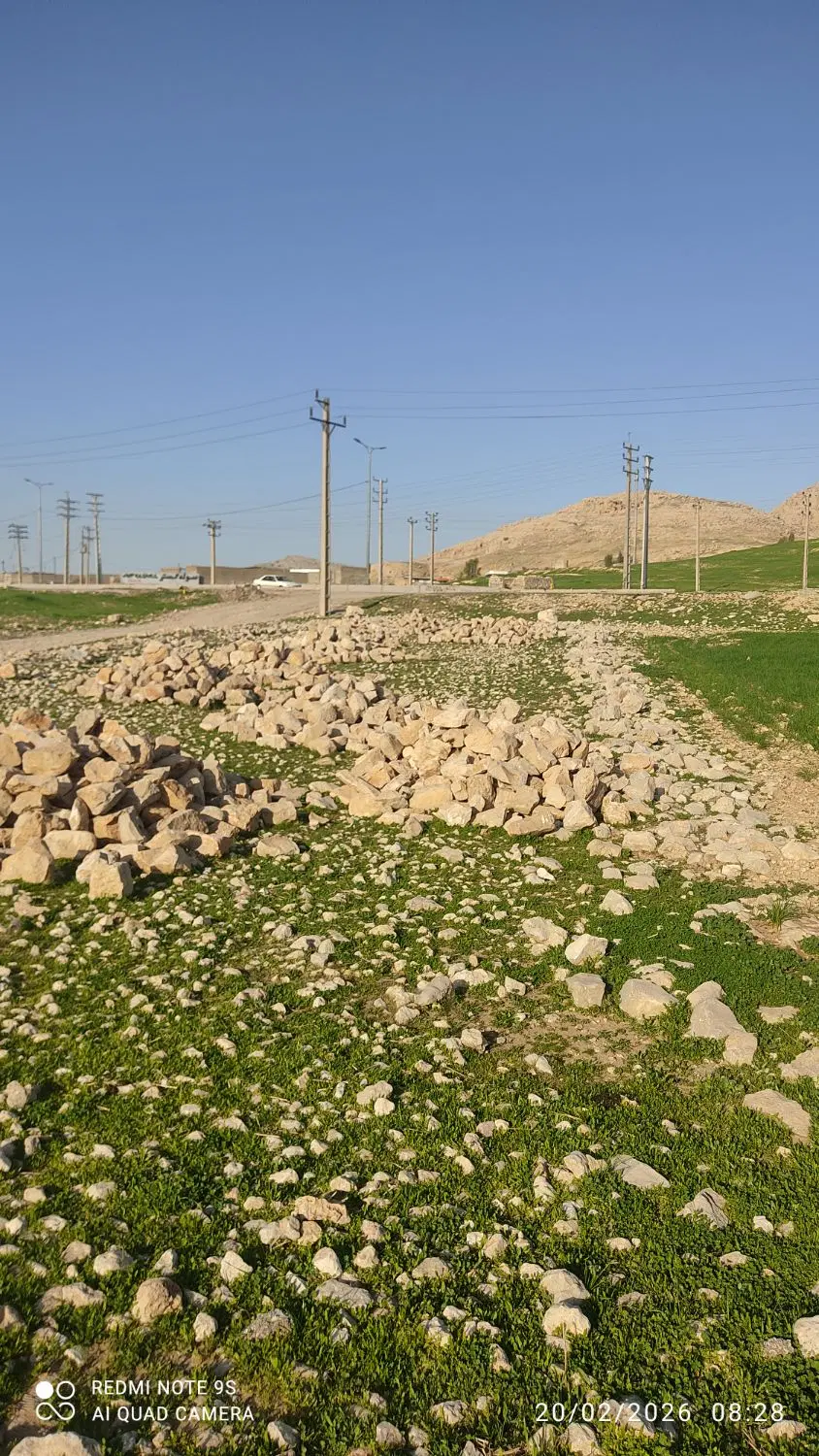 زمین مسکونی تجاری