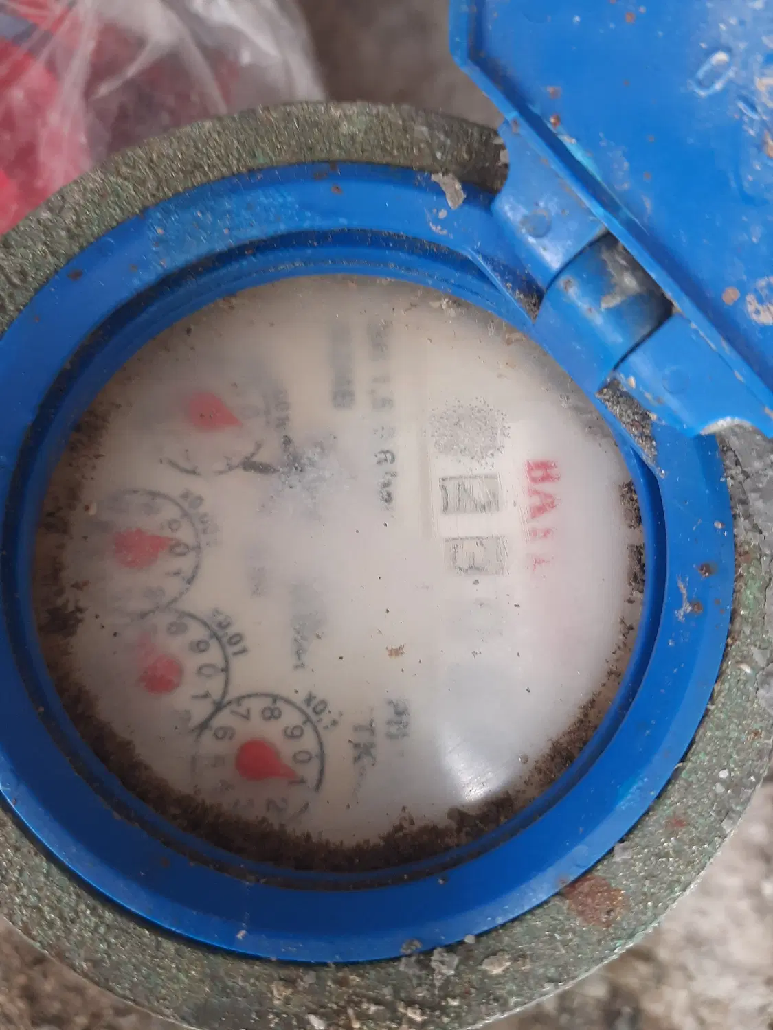 نیاز به تعمیر داره