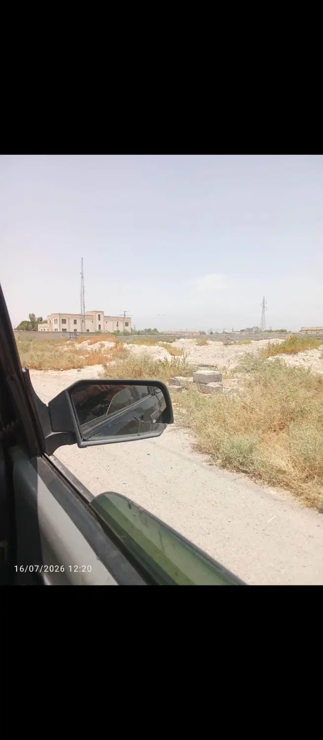 فروش زمین