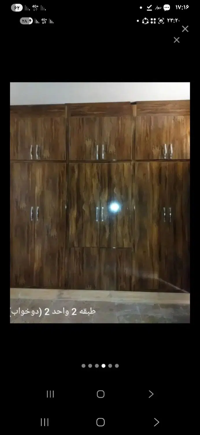 خونه دو خواب چهار بیمارستان ۵۰ با ۱۴