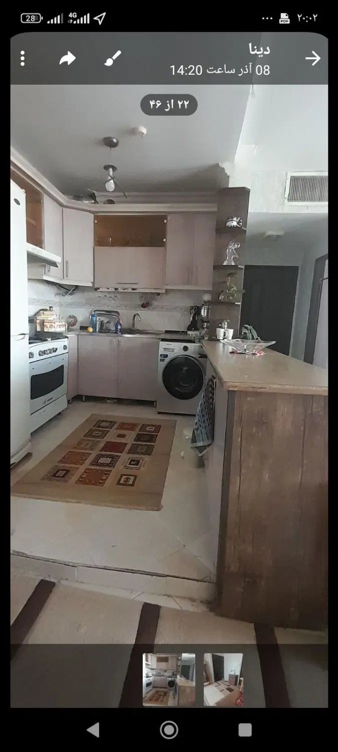 مسکن مهر جانبازان