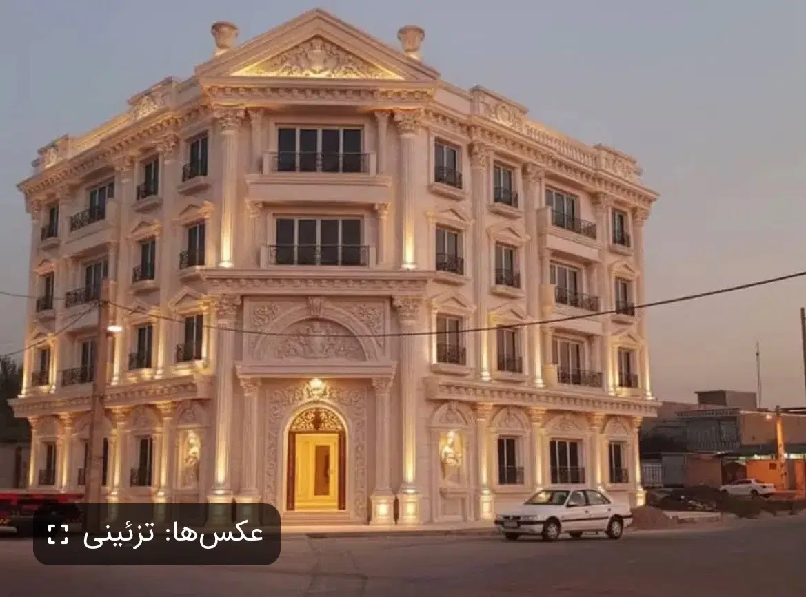 فروش چهارواحده