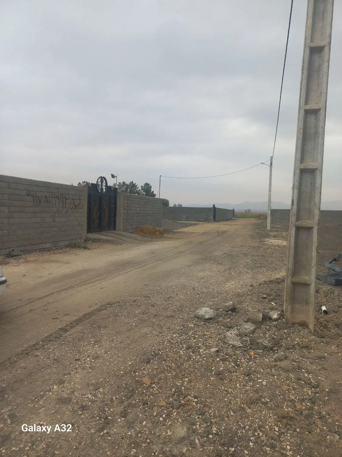 باغ ۱۴۰۰ متری