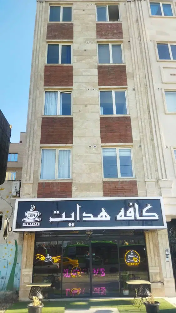 واحد ۸۷ متر دولتخواه