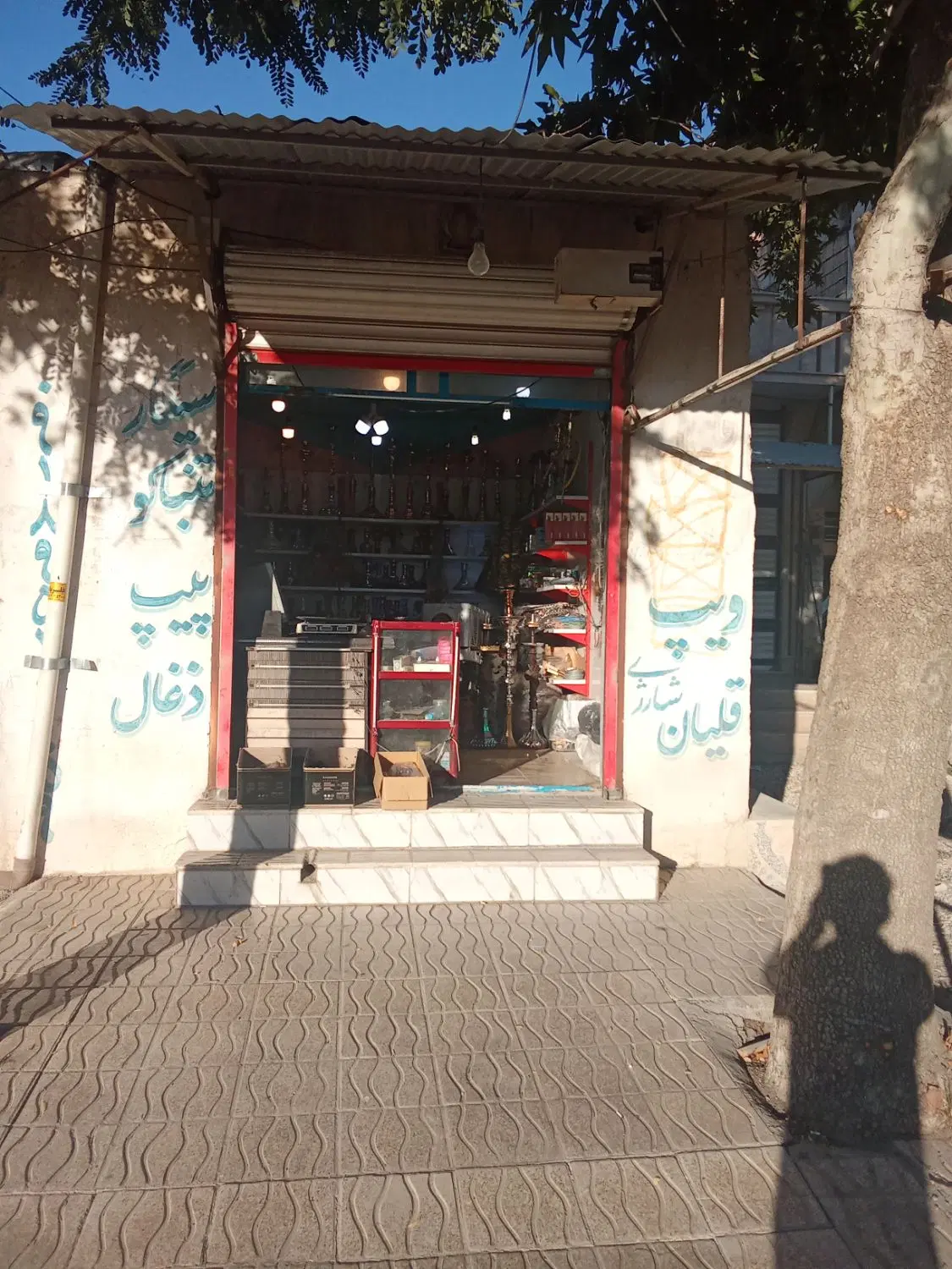 رهن و اجاره مغازه کوهانی