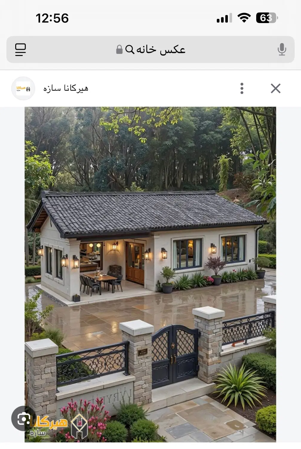 ۱۲۵ متر واحد تمیز و شیک در مرکز شهر