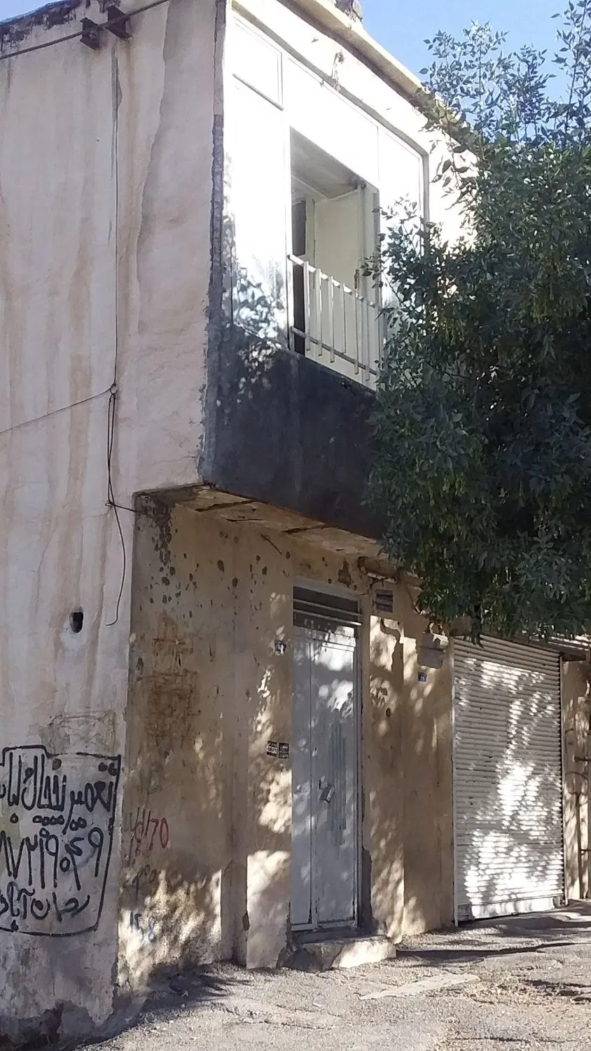 خانه اجاره