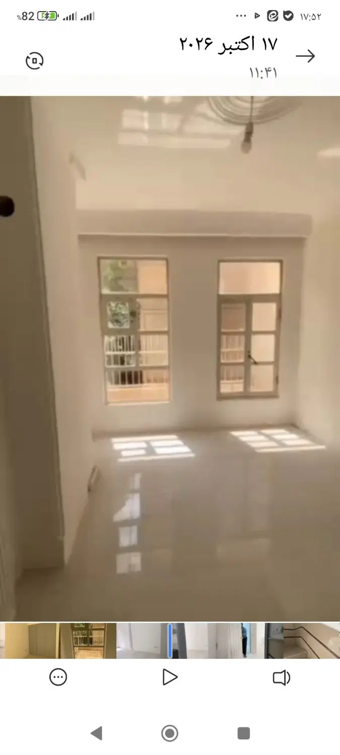 رهن و اجاره