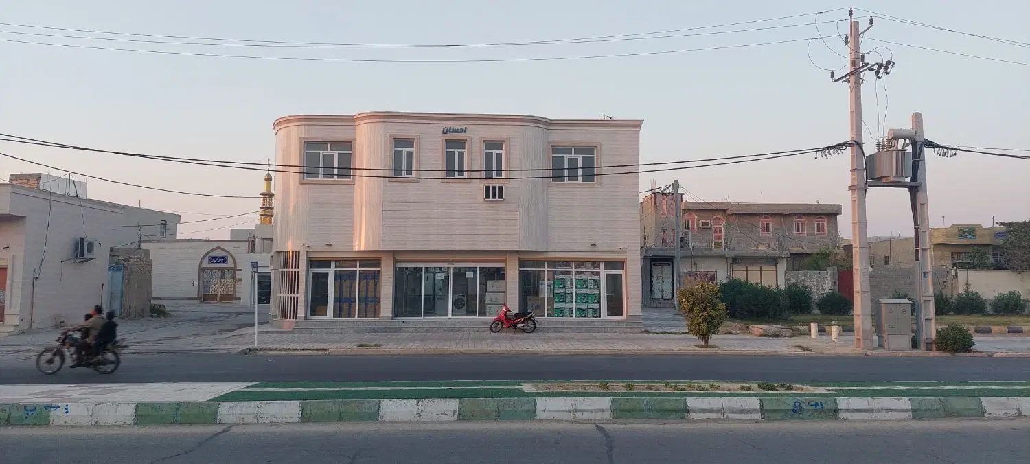 فروش تجاری مسکونی  دیر