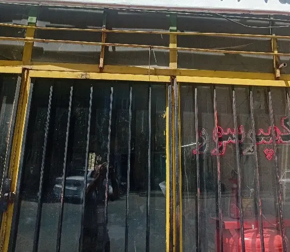 اجاره