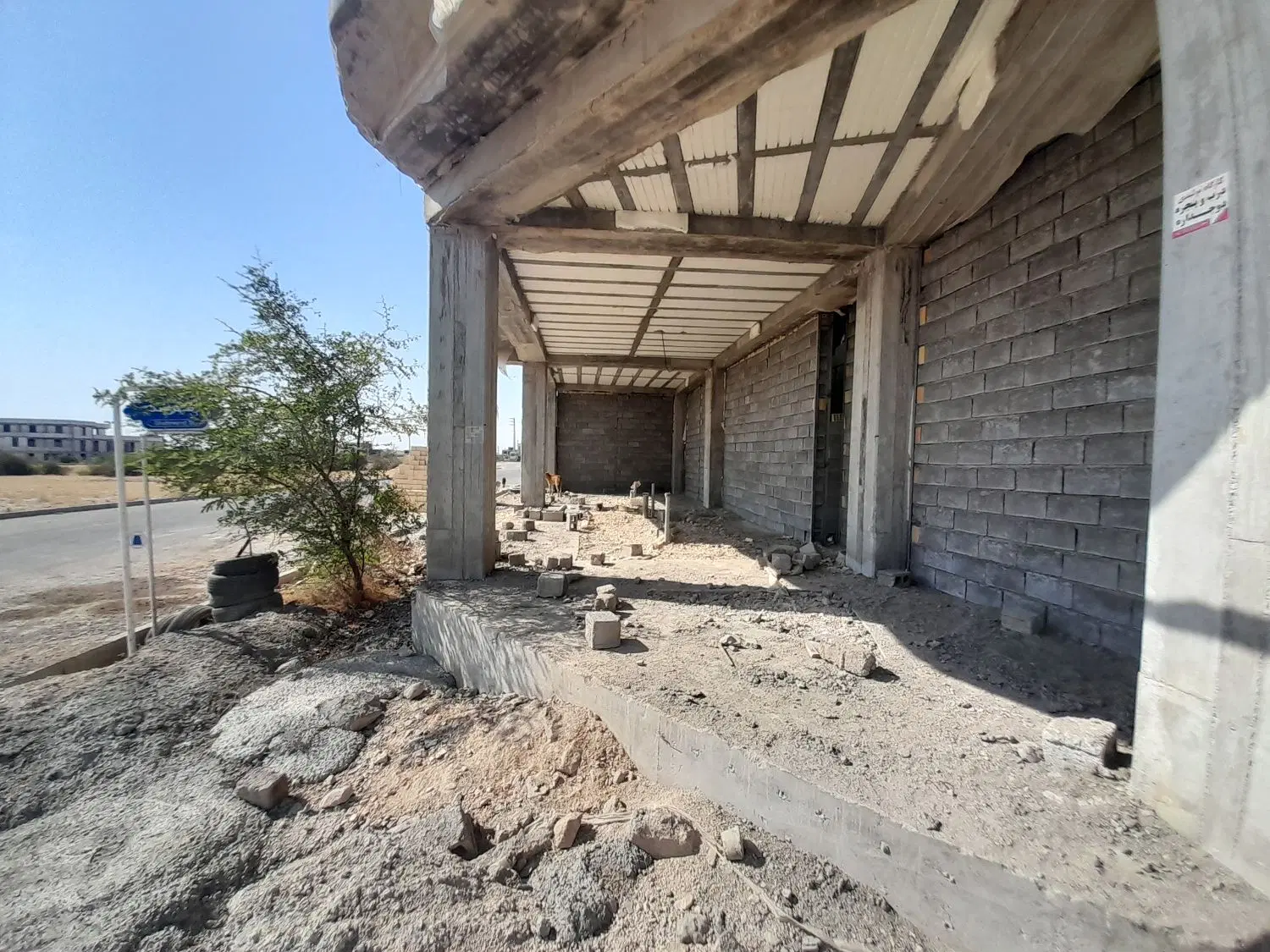 اجاره یارهن