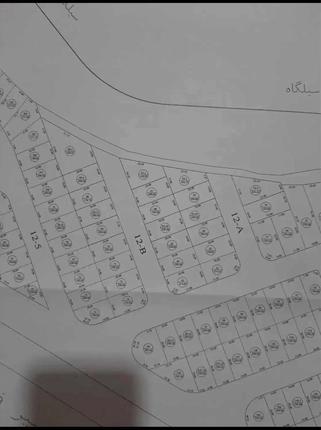 زمین مسکونی ۲۰۰م خاکشناسی گلشهر