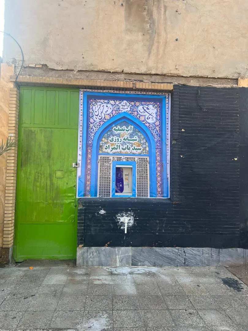 فروش مغازه پردیس سند تک برگ سبز