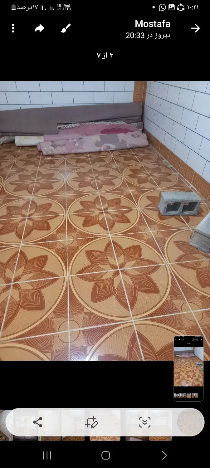 یک باب مغازه بارهن کامل کرایه داده میشه