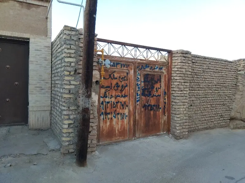 زمین مسکونی ۱۴۰متر  باغ ملی  سند شش دانگ
