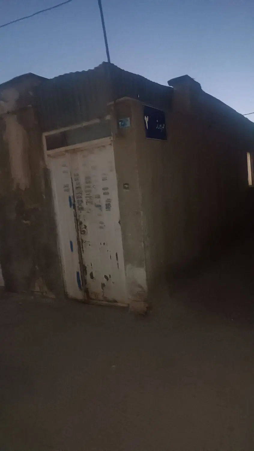 خانه ویلایی