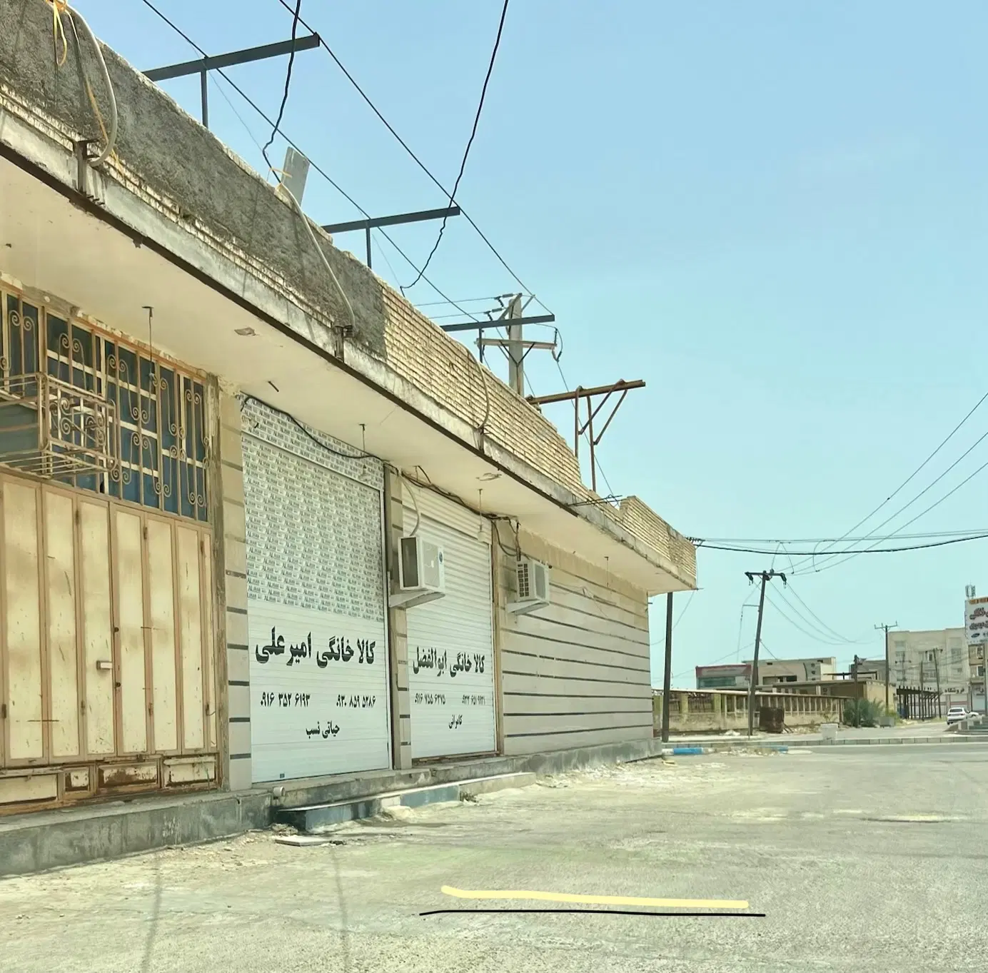 فروش یک باب مغازه