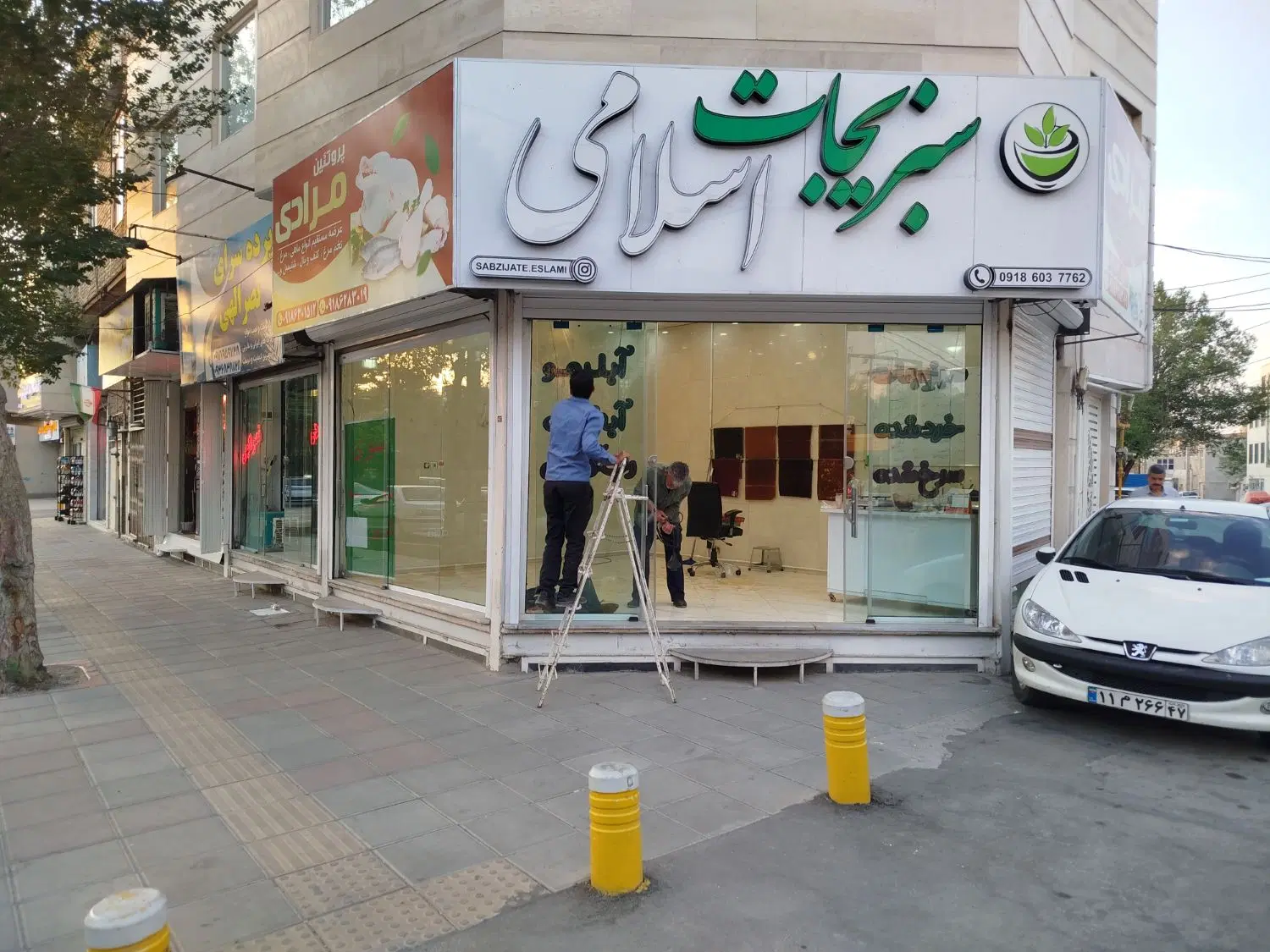کشتارگاه دو بحر