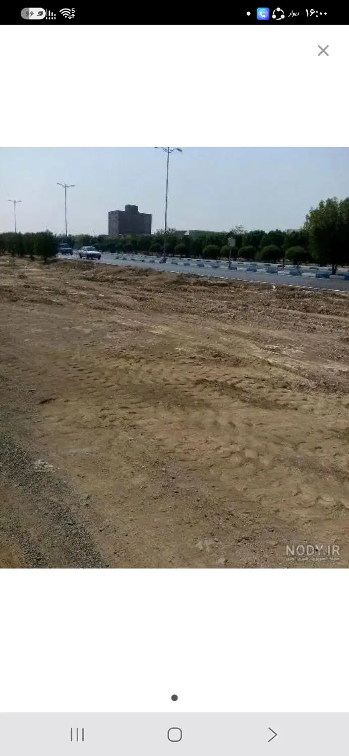 سه دونگ زمین بنیادشهید