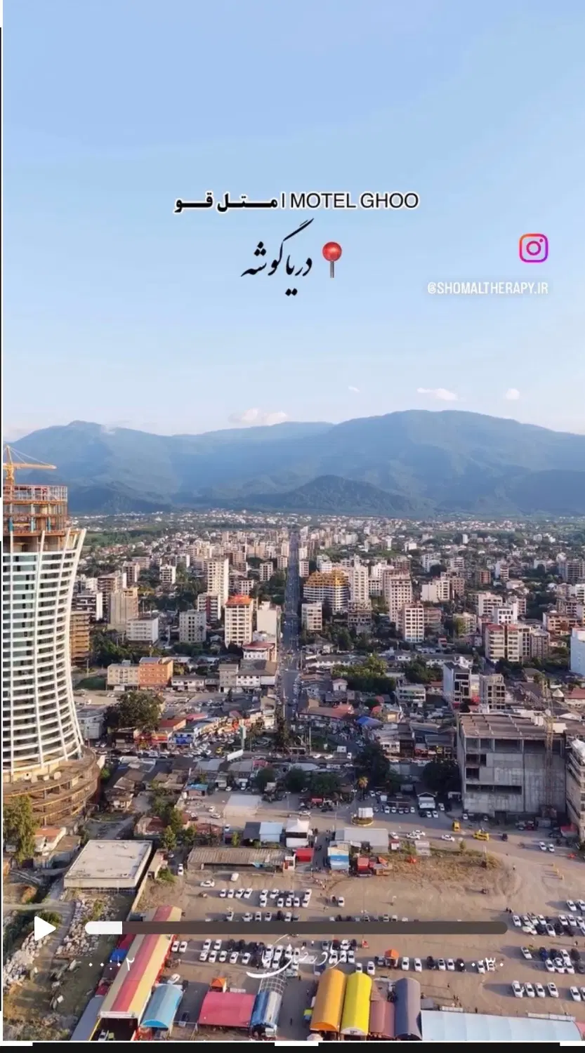 پیش خرید واحدهای ۱۰۰الی ۲۰۰ متری