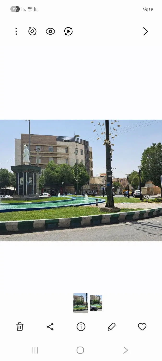 اجاره واحد خدماتی، اداری