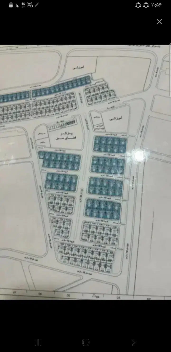 فروش  زمین جهاد کشاورزی فاز ۲