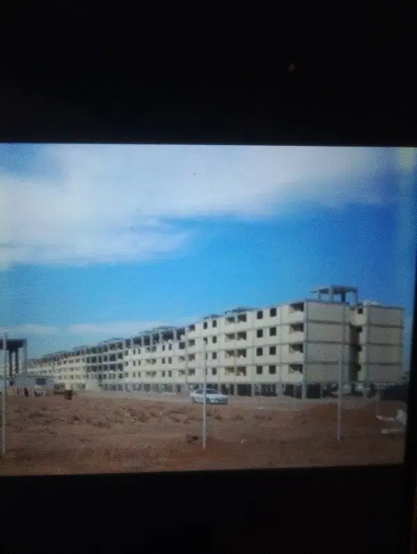 فروش امتیاز مسکن. ملی