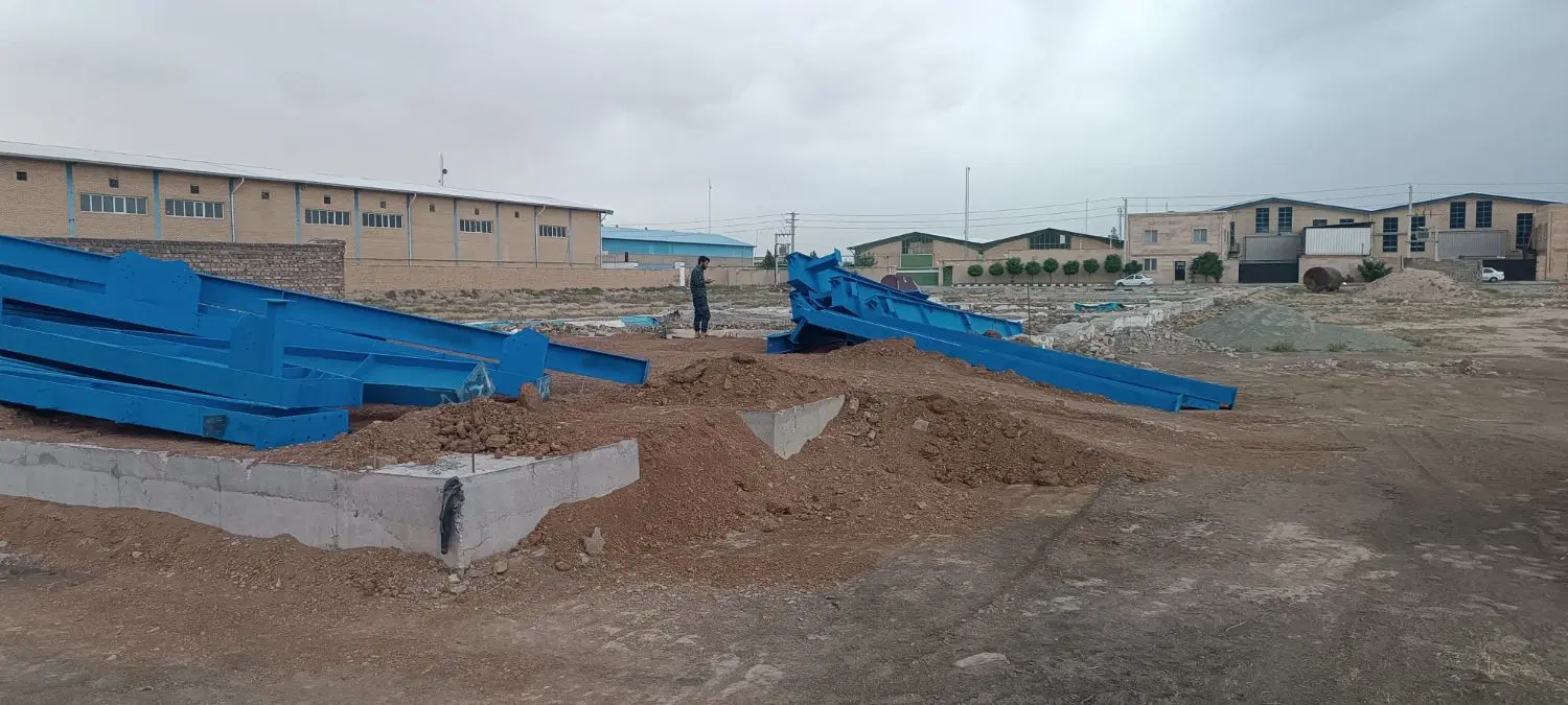 فروش زمین صنعتی