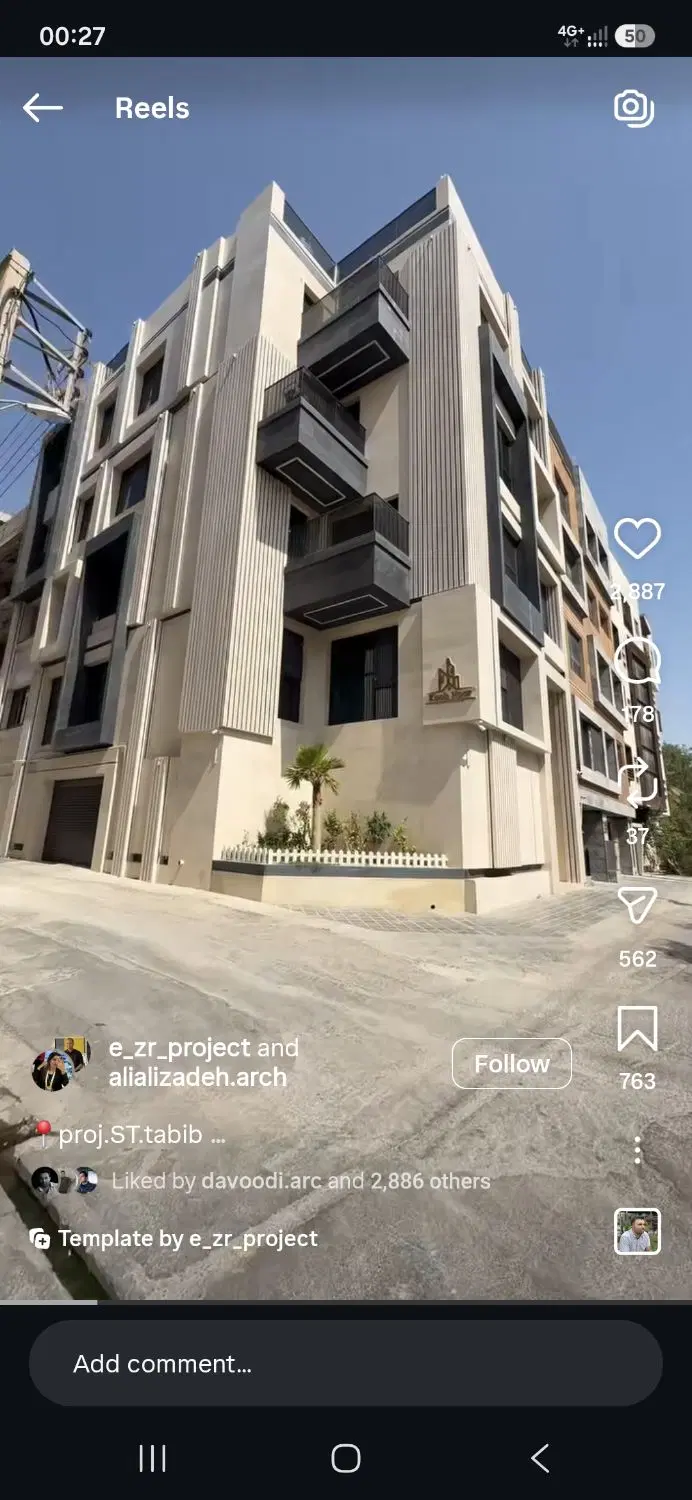 دوطبقه و تجاری نیمه کاره