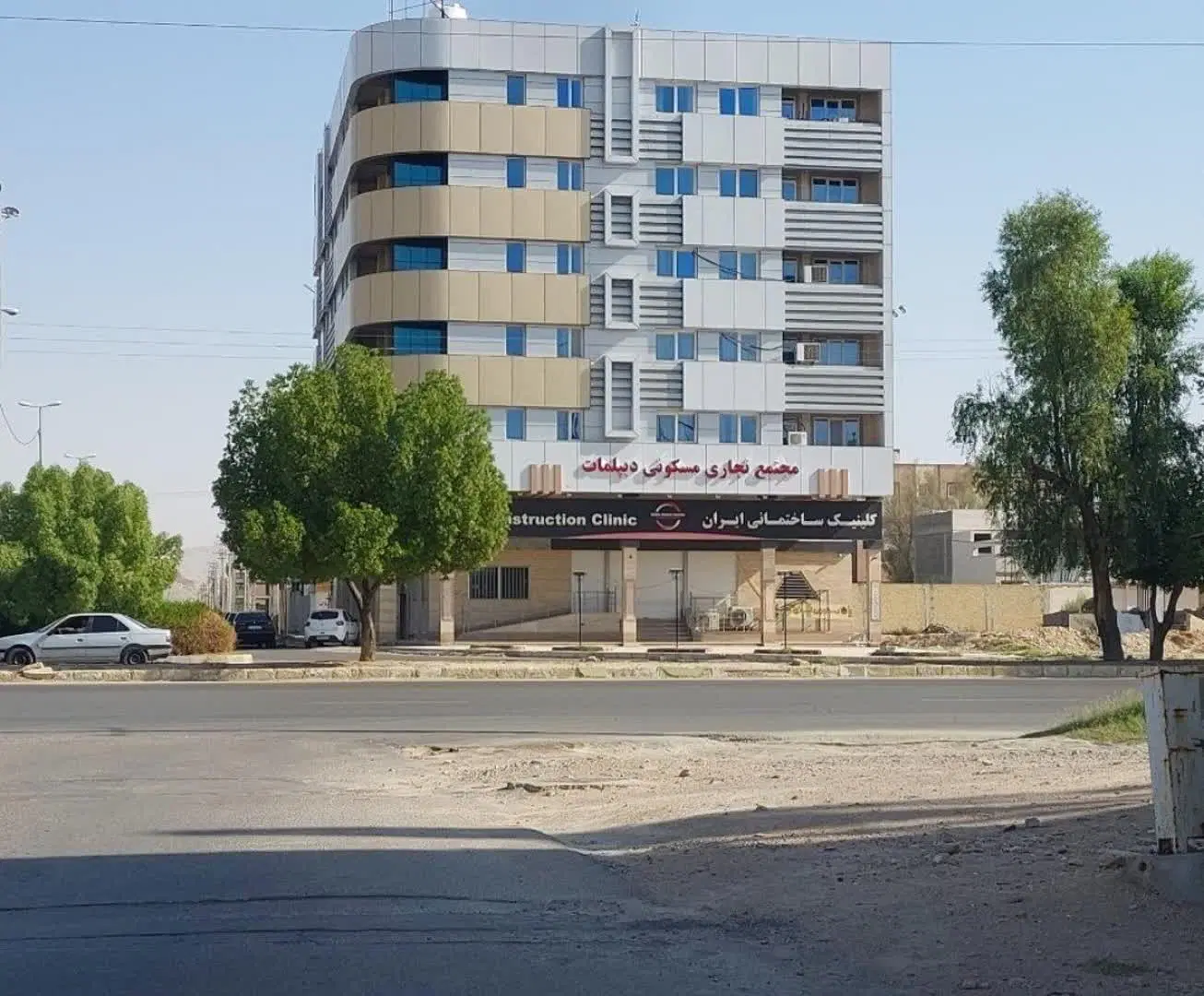 رهن آپارتمان دوخوابه لوکس