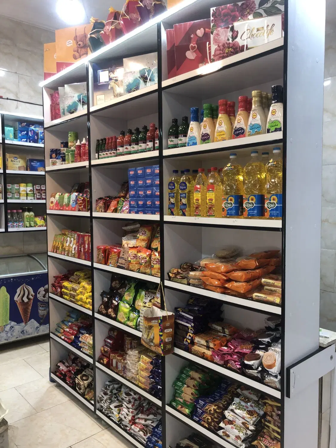 واگذاری سوپر مارکت