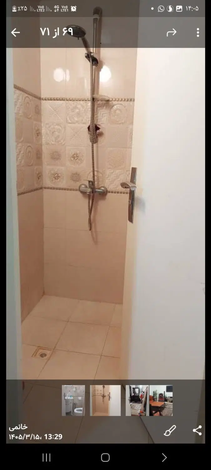 اجاره آپارتمان