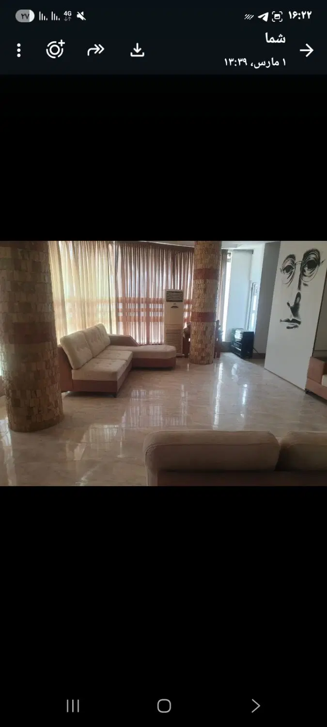 خوش نقشه
