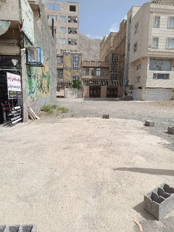 مغازه شراکت برای کارواش