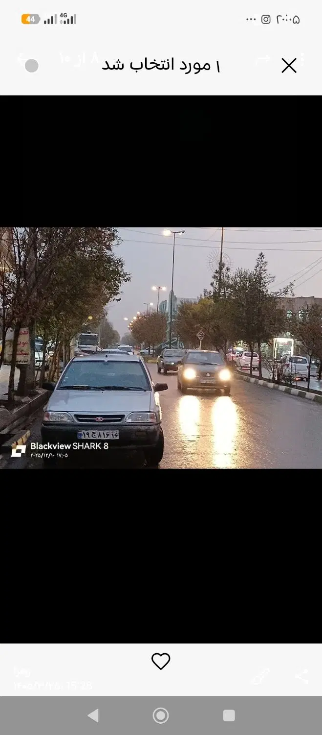 شاه ابراهیم بر۱۷شهریور
