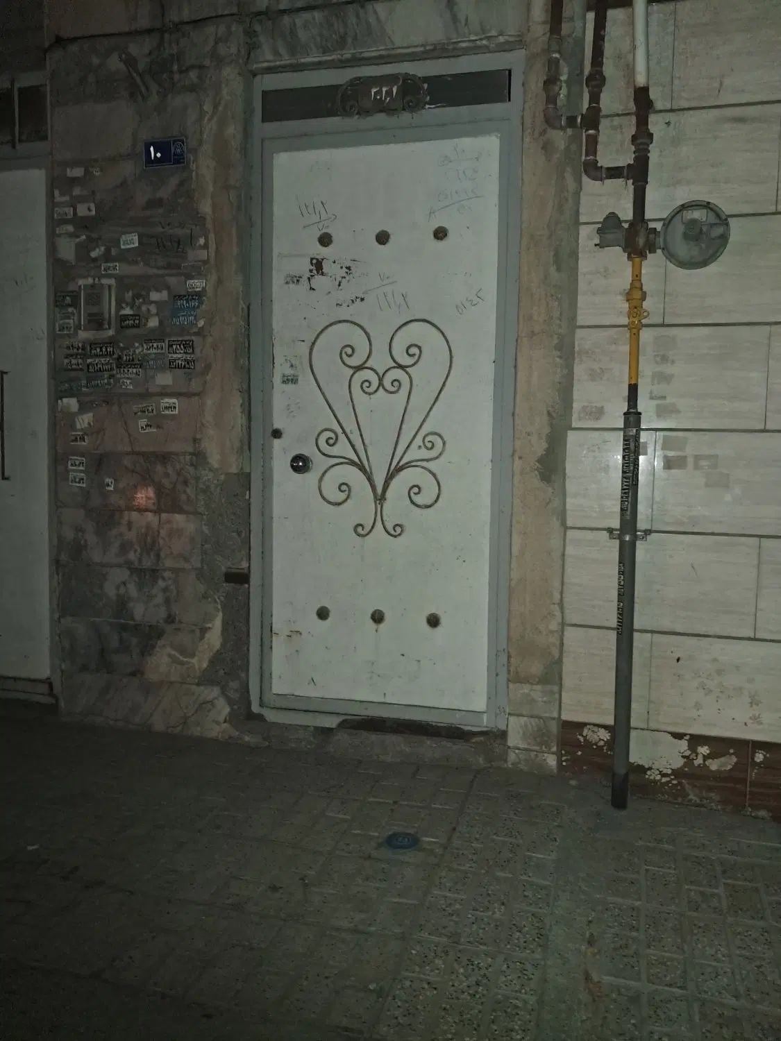رهن و اجاره