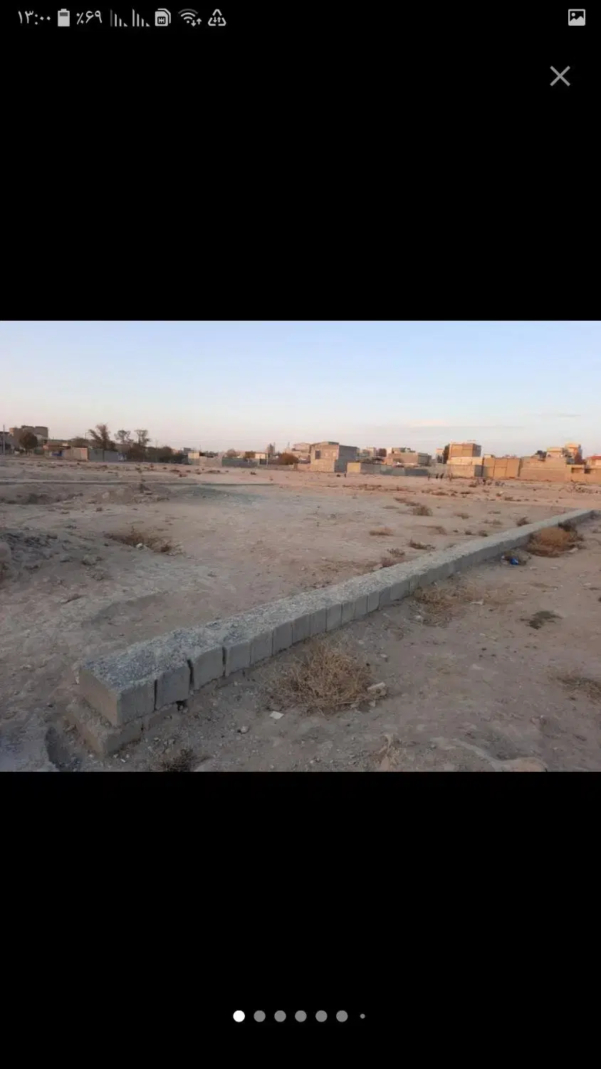 ۲۷۰ متر زمین در انجم آباد