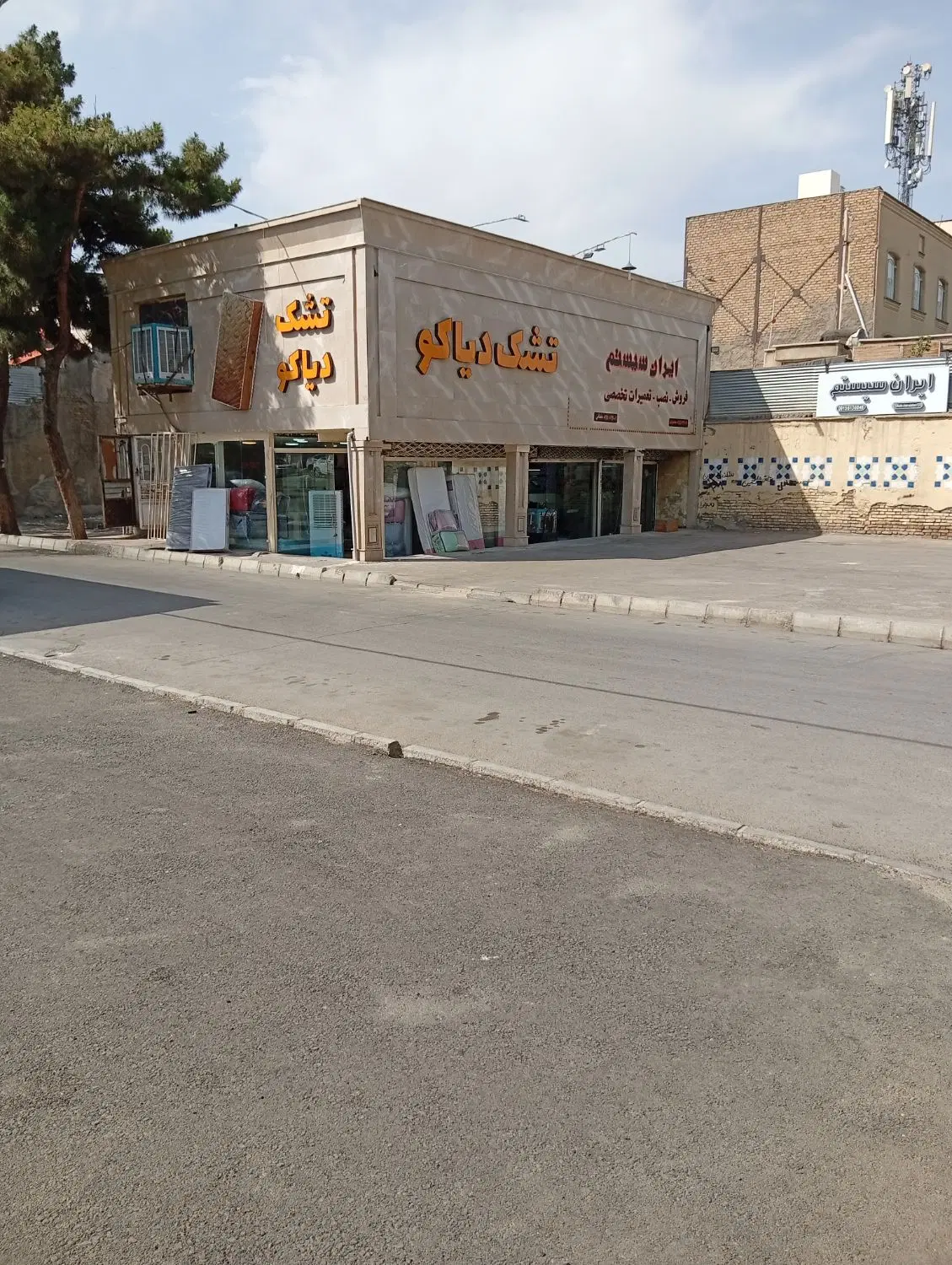 واحد تجاری مسکونی نزدیکی  حرم