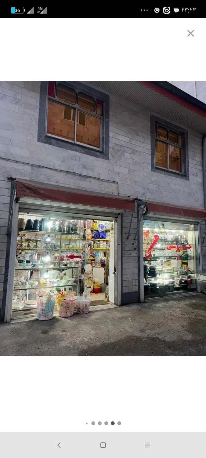 مغازه 22 متری دارای دو عدد کرکره برقی
