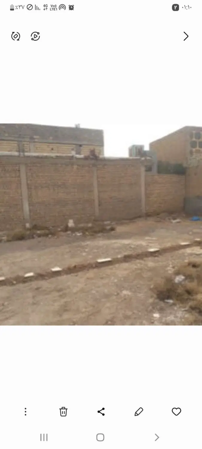 فروش زمین مسکونی